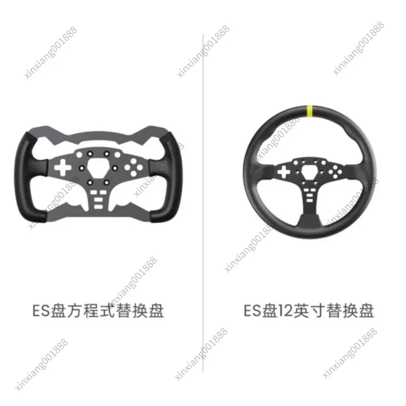 For 12 Inch Round Steering Wheel Replacement Hub ES Style R5 Universal Modified Steering Wheel Face Plate