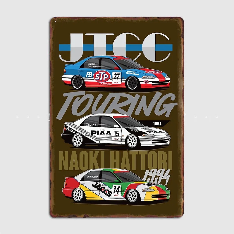 أسطورة سيارة JTCC BTCC JTC فريق المشارك رالي سباق المعادن الملصقات تسجيل خمر تسجيل غرفة نوم بار جدار ديكور المنزل غرفة الديكور