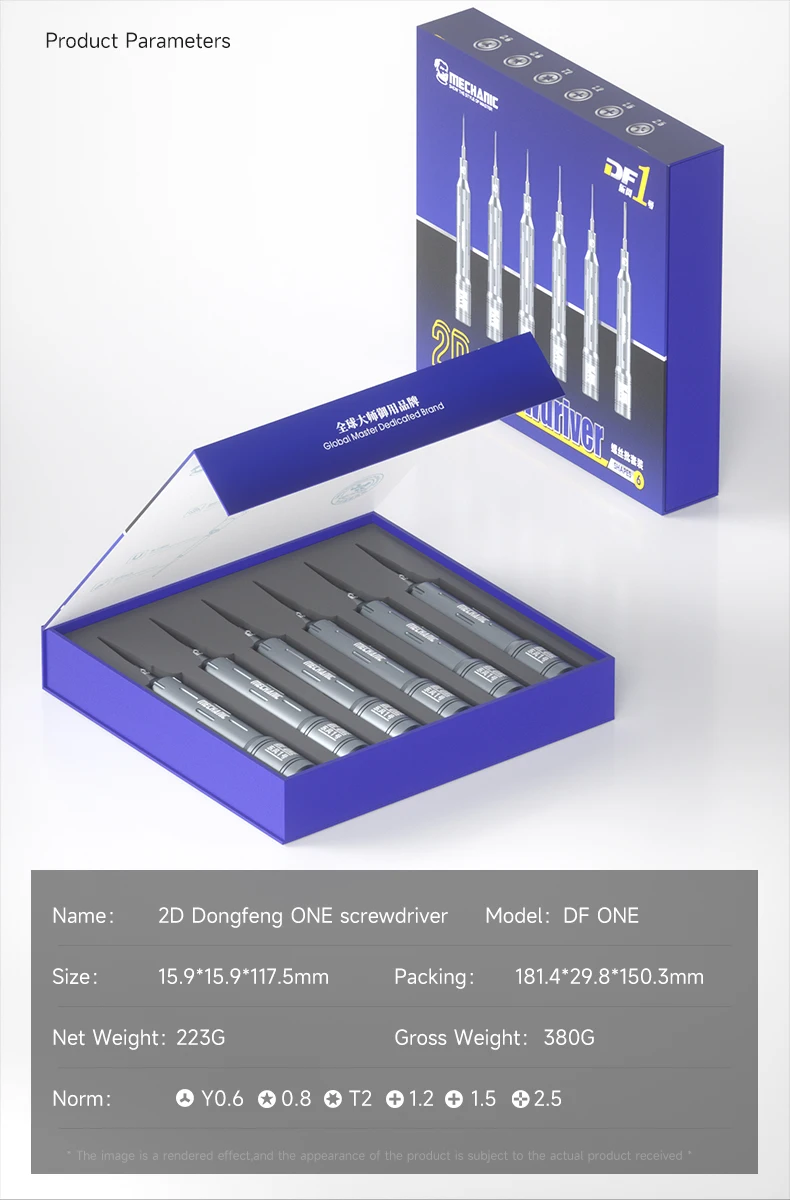 【MECHANIC】 DF ONE 2D Precisie Schroevendraaier Hardheid Staal Demontage Gereedschap Kit Voor Mobiele Telefoon Computer Reparatie