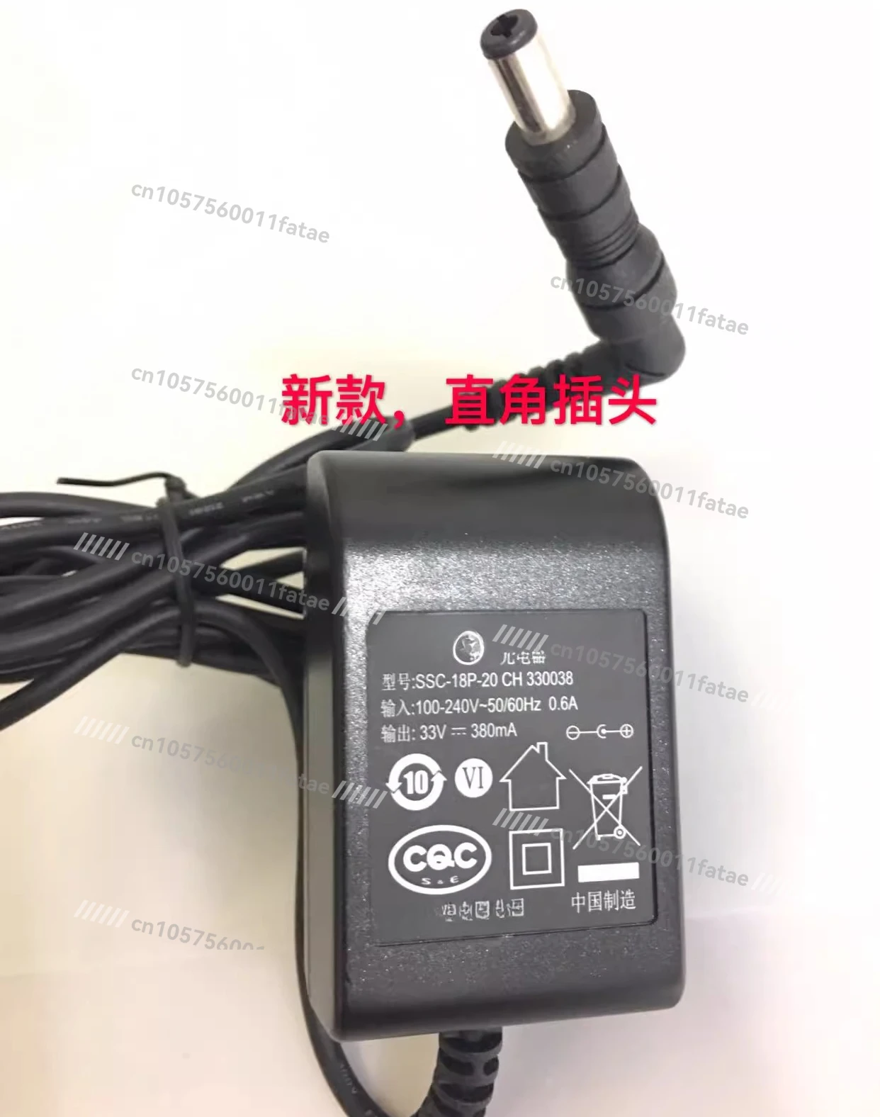

Original Vacuum Cleaner FC6408 FC6409 FC6171 Charger Accessories 33v