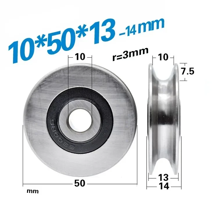 1PC 10/12*50*13mm U groove wheel roller for guide rail 10/12mm bore sliding V type pulley bearing