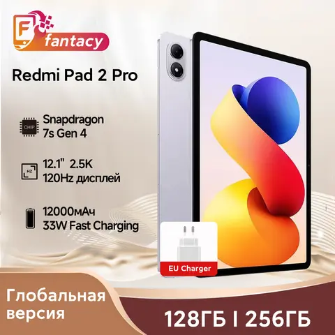 Xiaomi Redmi Pad 2 Pro Global Version Snapdragon 7s Gen 4 12.1" 2.5K crystal-clear Display 33W Fast Charging 12000mAh
