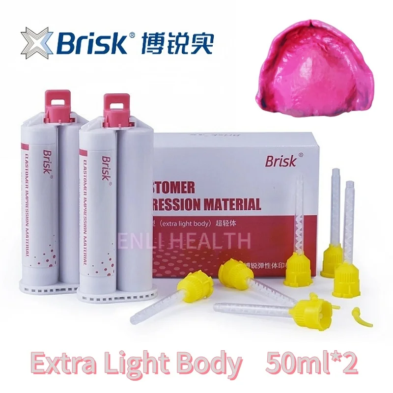 

Яркий стоматологический силиконовый резиновый слепочный материал, сверхлегкий корпус, стоматологический слепочный материал, изделия для литья под давлением