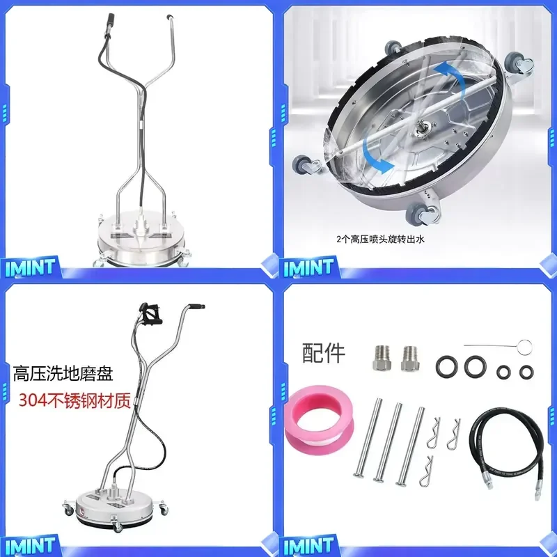 Electric High-Pressure Stainless Steel Floor Washer Quick-Plug Cleaning Machine for Home Community Cross-Border Use Water