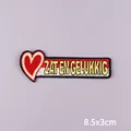 PE11246CT