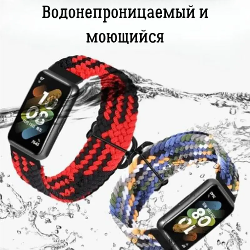 Bracciale con cinturino da 18 mm per Garmin Venu 3S/2S/Vivoactive 4S/Vivomove 3S/Forerunner 265S 255S Cinturini per orologi intelligenti in tessuto regolabile
