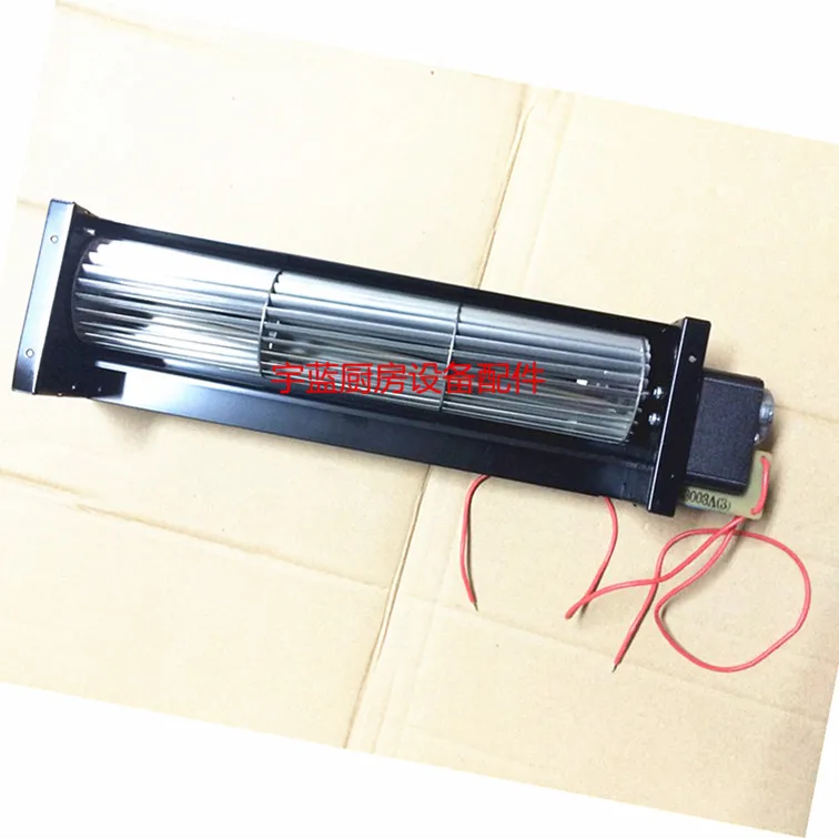 

Platform Refrigerator Evaporator Cooling Fan, Yufubao Platform Refrigerator Pig Cage Fan