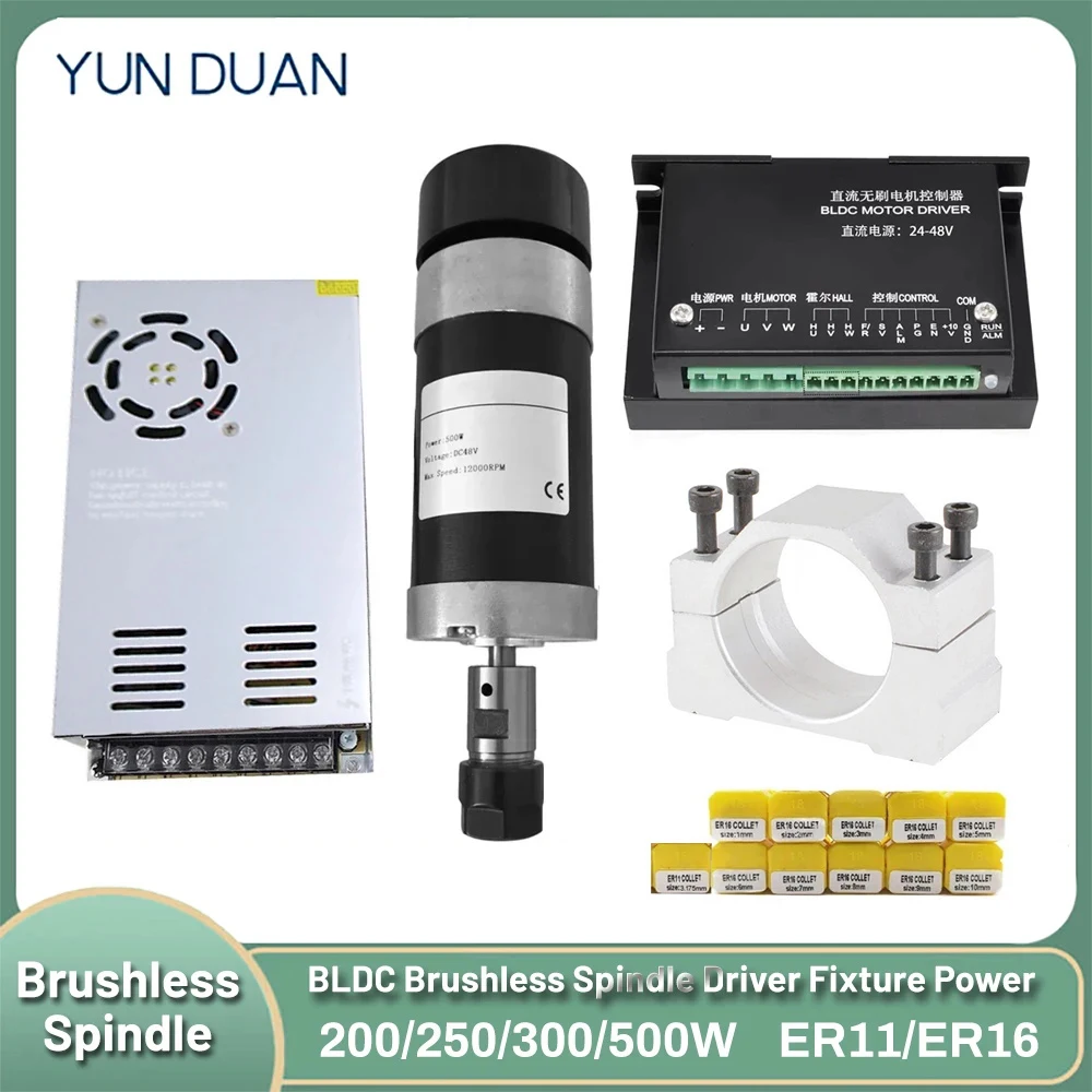 BLDC Brushless Spindle Drive Power Kit 48V 36VDC Motor with Hall Sensor ER16 ER11 6000rpm CNC Router Machine Wood Plastic PVC