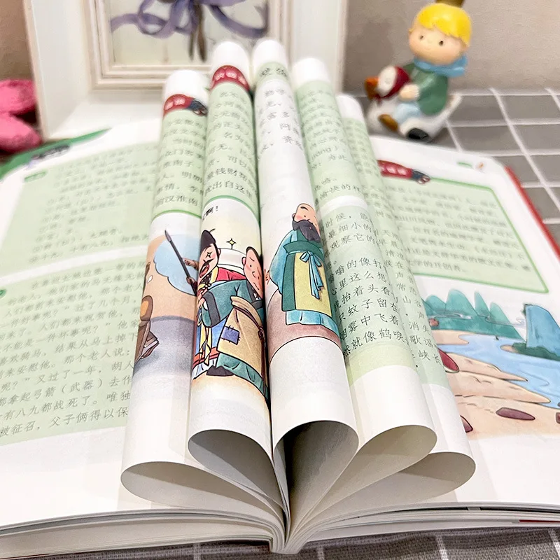 Comics in Classical Chinese, Providing Children with Classic Classical Chinese Poetry, Interesting Stories, and Reading Books