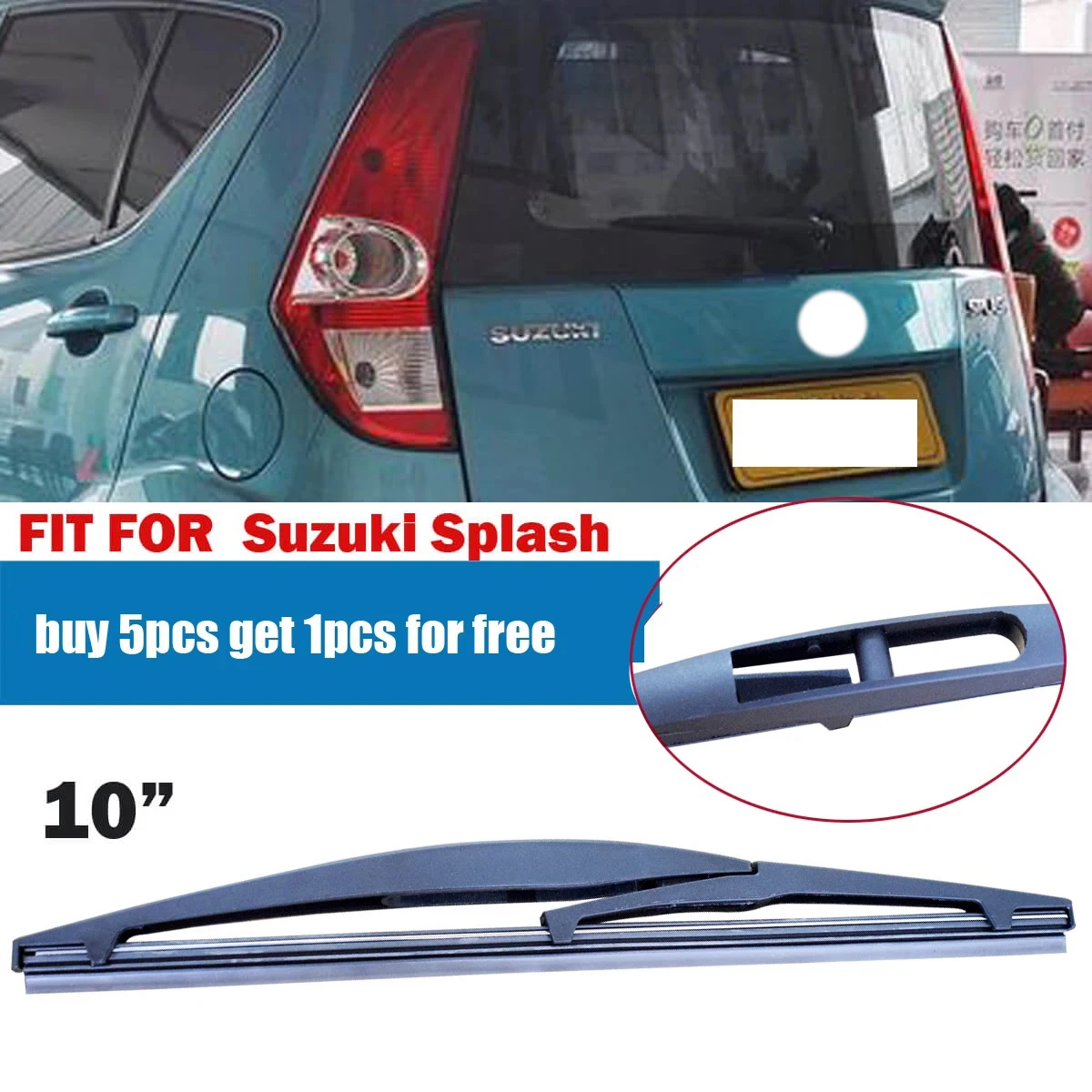 

1PC Car Rear Wiper Blade 10" Windscreen Windshield Hybrid Auto Wipers Accessories fit for Suzuki Splash YC102010-splash