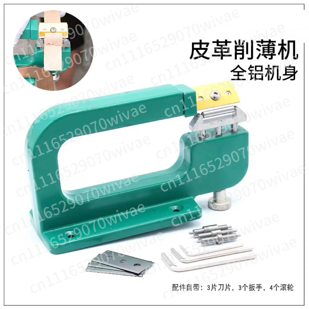 Handmade DIY Leather Skiving Machine, Leather Splitter Tool, Portable Leather Paring Machine for Craft Projects