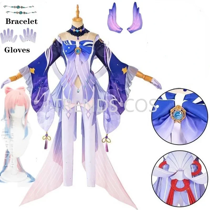 Game Cosplay Sangonomiya Kokomi Cosplay Costume Pearl of Wisdom Kokomi Outfit Dress Wig Full Set Comic Con