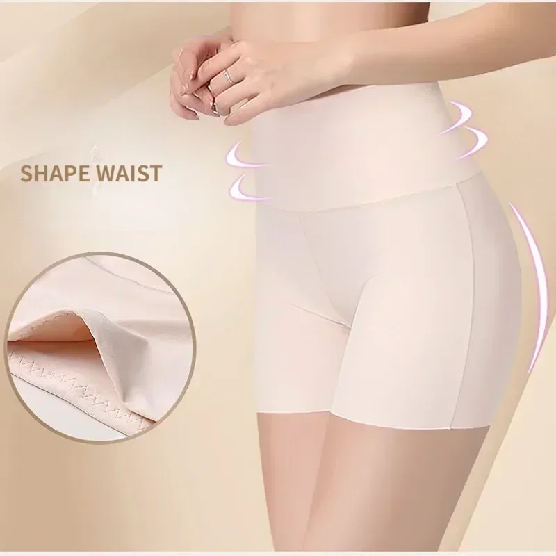 Panties Summer Dress Shorts Cool White Pants Under Women Safety Seamless Slimming Female Cycling Underwear Ladies