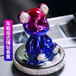 Car Ornament Metal Diamond Bear Shake Head Fragrance Car Air Freshener Cartoon Cute Little Bear Auto Interior Decor Accessories