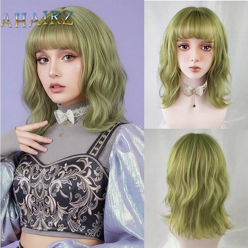 

Synthetic Short Bob Green Wavy Wigs Female with Bangs Lolita Cosplay Wig for Women Heat Resistant Realistic Daily Party Hair
