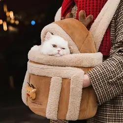 Pet Carrier Bag Winter Warm Soft Plush Elk Design Cats Dogs Backpack Carring supplies Pets Cage Walking Outdoor Travel accessory