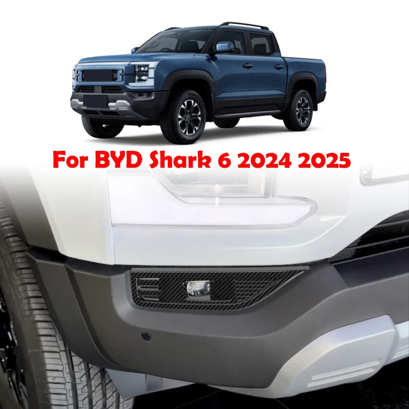 

For BYD Shark 6 2024 2025 ABS black carbon Front Bumper Front Fog Lights frame fog Lamp Decoration Cover sticker accessories
