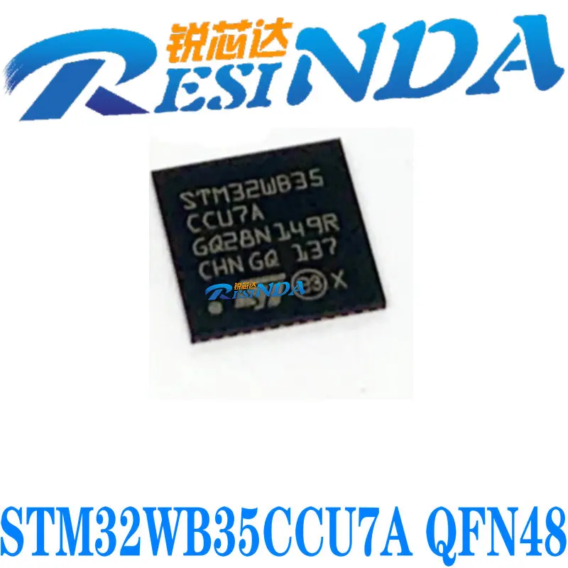 

STM32WB35CCU7A QFN48 chip 100%New and Original