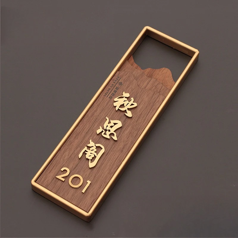 

Creative Light Luxury House Plate New Wood Rock Pattern Box Box Number Plate High-end Hotel Catering Logo Villa Club Light