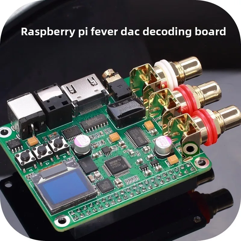 

Плата аудиодекодирования DAC Hi-Fi класса, плата расширения, коаксиальный оптоволоконный интерфейс I2S, аналоговый 3B + 4B цифровой вход