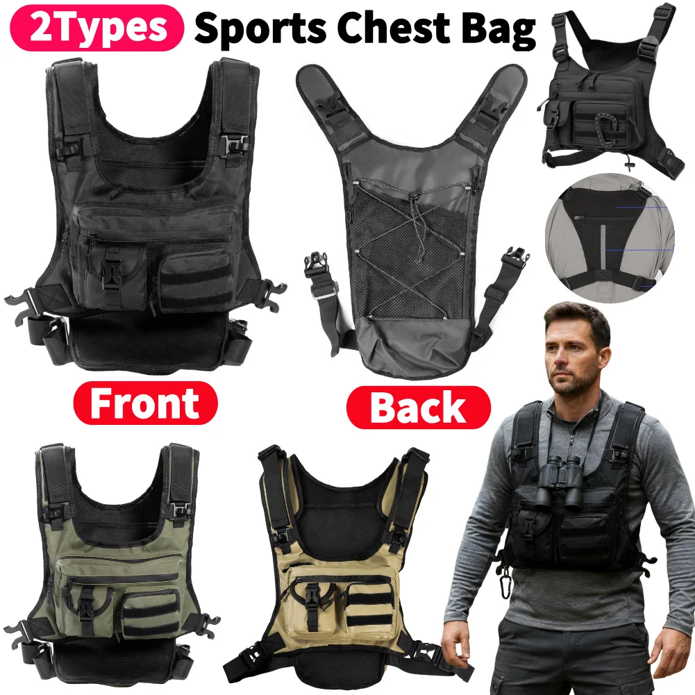 

Легкая нагрудная сумка для бега, походов, активного отдыха, марафонов, велосипедных гонок, с молнией и карманом, для гидратации