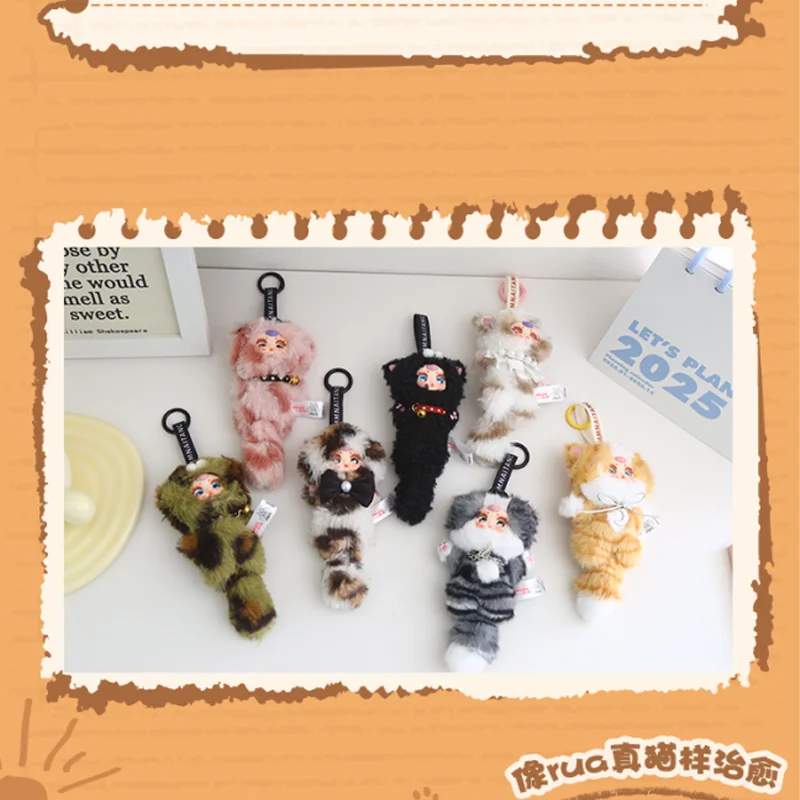 مم السكر الطفل مم الفينيل أفخم صندوق أعمى العصرية لعبة حقيبة قلادة الديكور المفاتيح لطيف القط دمية صندوق غامض فتاة مفاجأة هدية