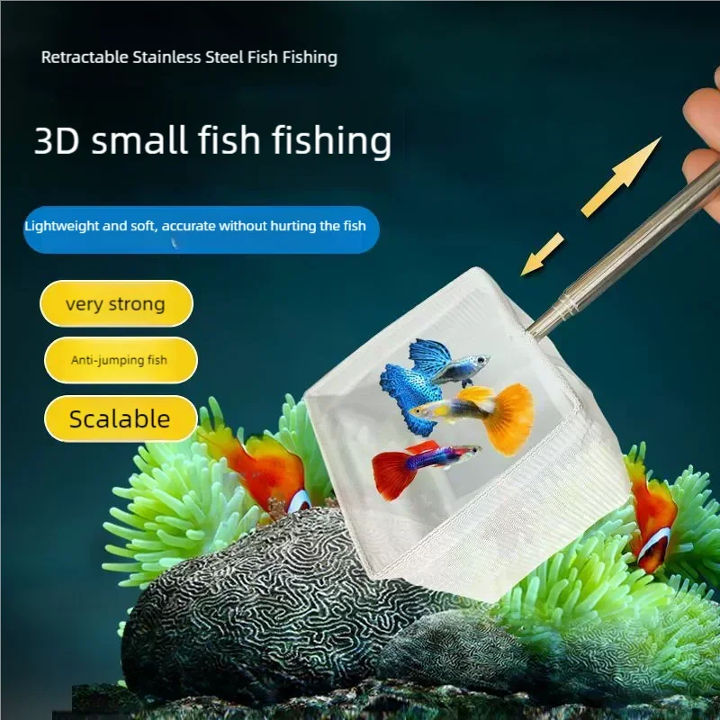 Teleskopisches 3D-Fischernetz aus Edelstahl, feinmaschiges Aquarium-Fischernetz für tropische Zierfische, Garnelen-Werkzeuge