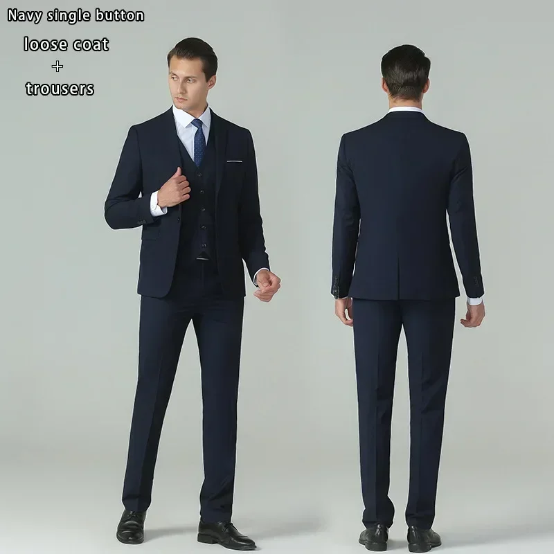 Men's Suits Two Piece Set Solid Color Business Casual Wedding Long Sleeves Blazer Formal Suit Jackets Suit Pant Sets