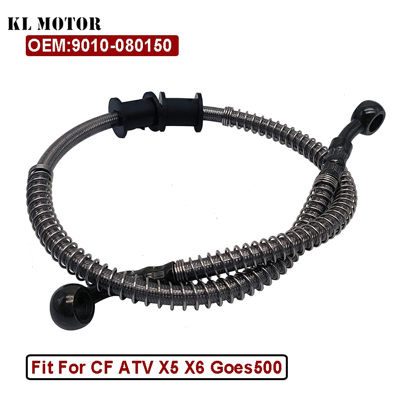 PEDAL BRAKE HOSE FRONT CALIPER (RH) spare part for  CF500 ATV UTV PARTS 9010-080150 ATV Accessories CF500 X5 GOES500