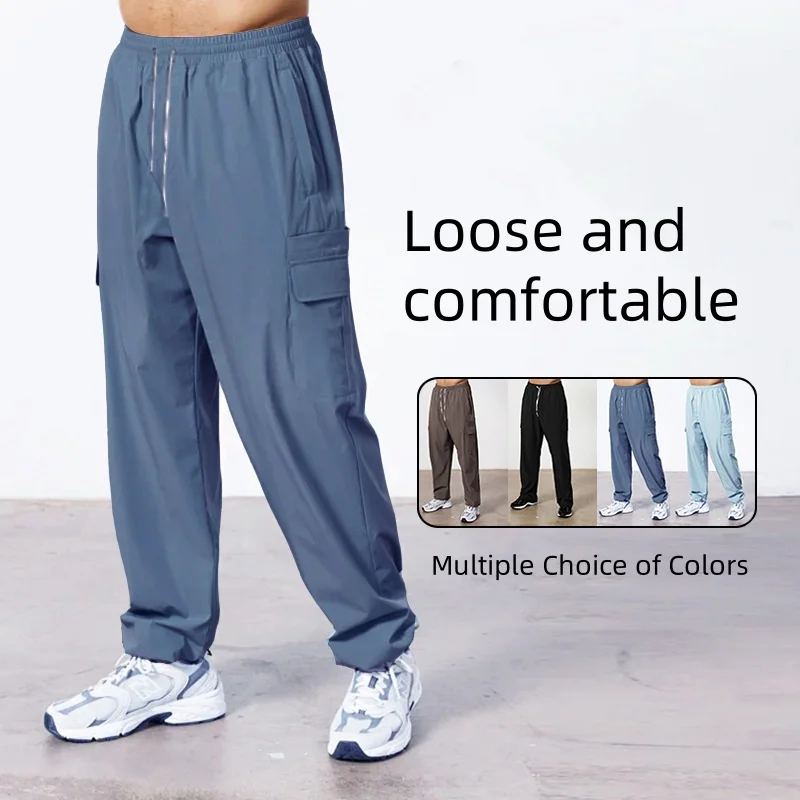 2024 new men's casual slacks Korean version of the trend with pants summer thin drop feeling wide-legged cargo pants