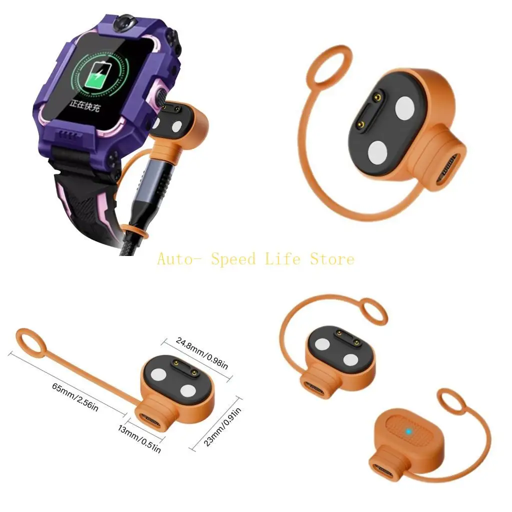 

02DA Universal Adapters For Z6/Z25/Z25A/Z22/Z23/Z21S/Z21 Kids Smartwatch Quick Installation No Tools Need Material