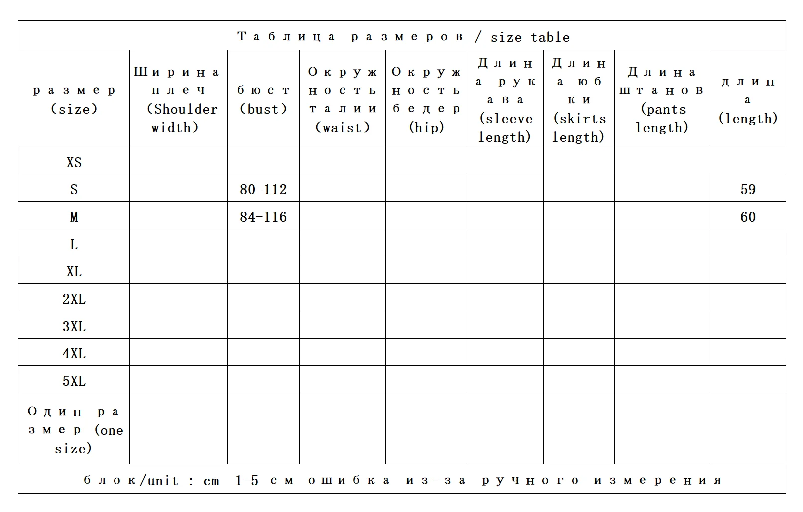 Thin 90 Down Jackets, Vest Jackets Women's 62F0 Abrigos Mujer Invierno 2025 Nuevos De Pluma Coats Women