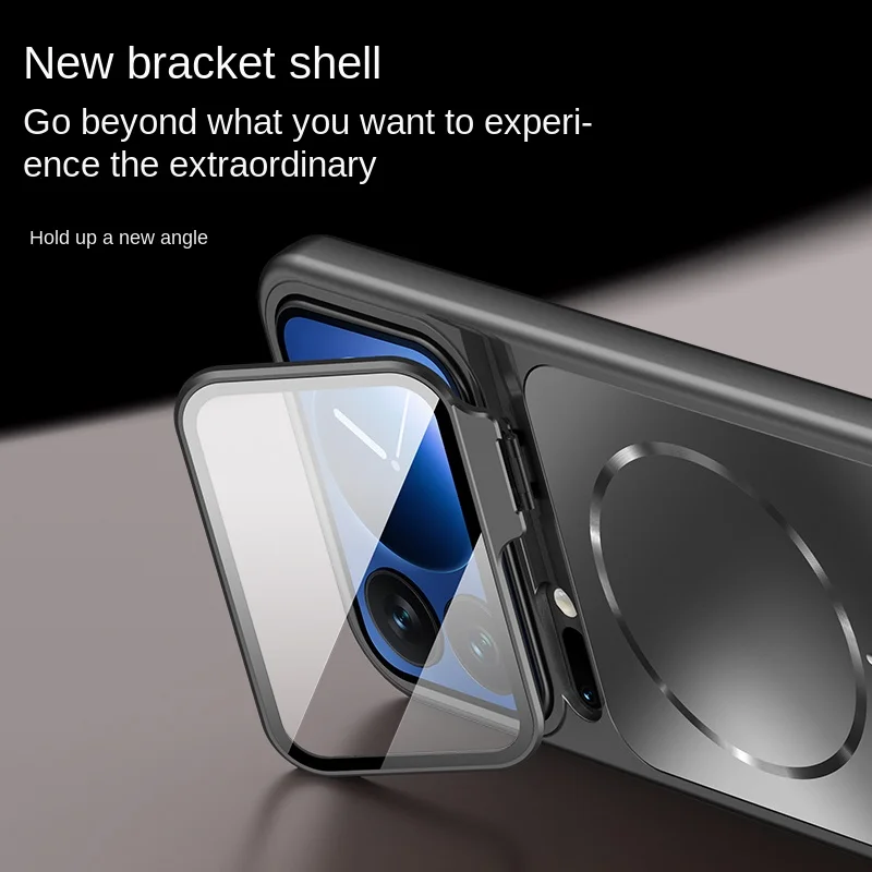 Custodia con supporto per obiettivo regolabile per Xiaomi MI 17 Pro Max MagSafe Protezione per obiettivo di ricarica wireless magnetica Cover posteriore per PC Premium