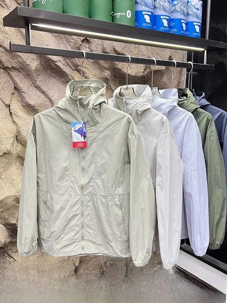 

Outdoor Lightweight Breathable Waterproof Sun Protection Clothing Laser Perforated UPF50 Qui Dry Jaet for Youth Spring Su...