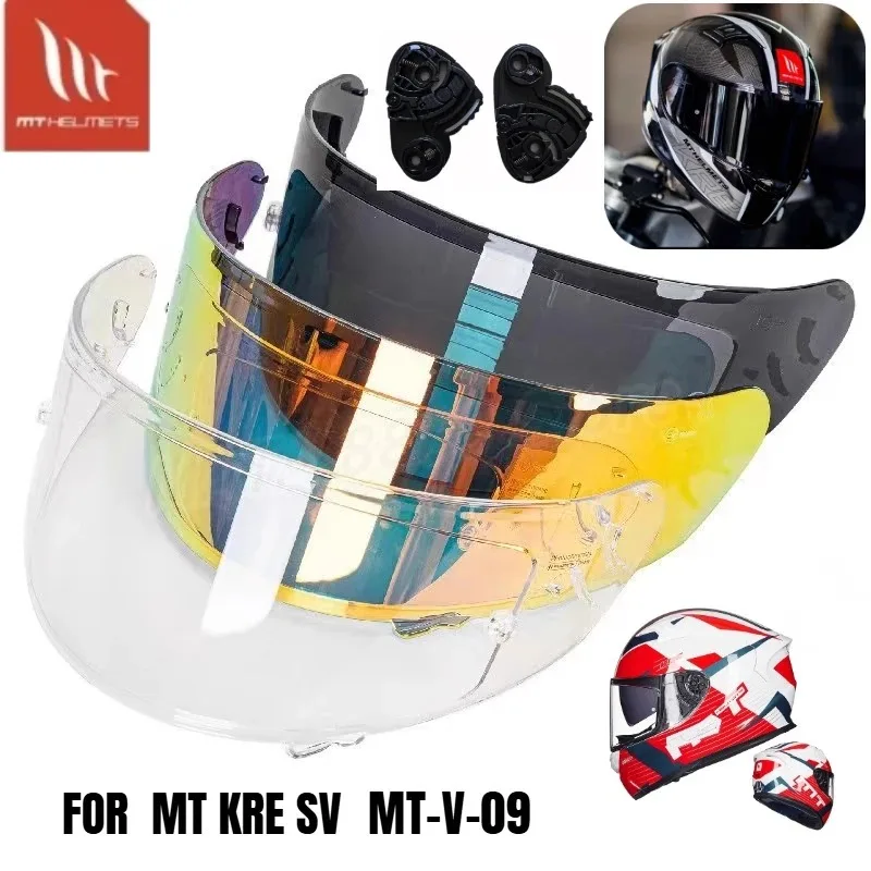 Hot Original Lens MT KRE SV Fiberglass Helmet Lens MT-V-09 Visors  Helmet Replace Accessories