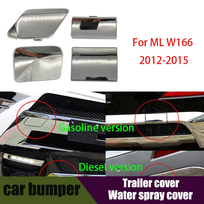 

For Mercedes W166 Car Front Rear Bumper Tow Hook Cover Cap Silver For Benz ML Class ML300 ML320 ML400 ML450 2012-2015