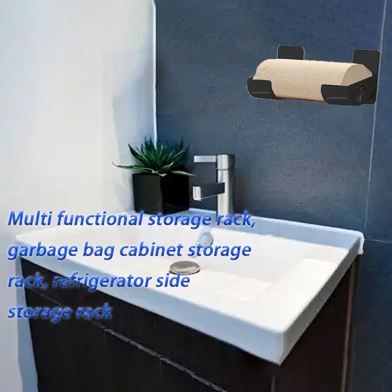 4 Pcs/set No-drill Kitchen Storage Racks Multi-functional Plastic Organizers For Placing Umbrellas Trash Bags Kitchen Storage