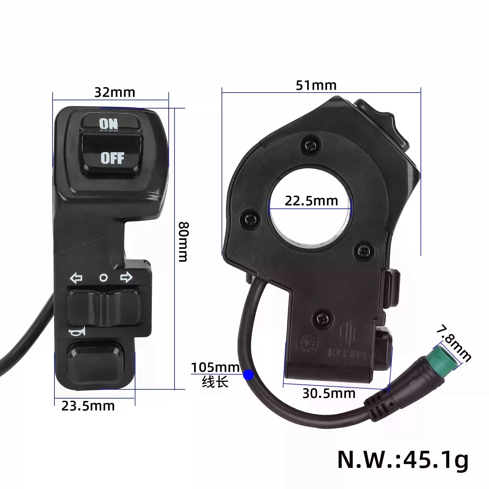 Integrated 5 Pin Turn Signal Headlight Horn Switch for KuKirin G2 Pro Electric Scooter Left Right Handlebar Control Assembly