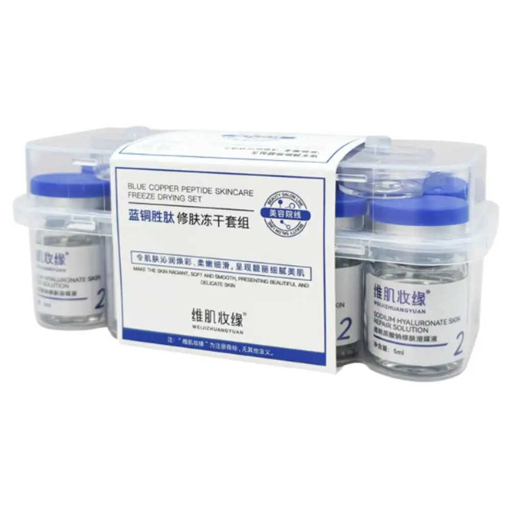 Kupferpeptid Lyophilisiertes Pulver GHK-CU Hautpflege-Set Straffendes Nährendes Feuchtigkeitsspendendes Essenz-Serum für Hautglättung Pflege Neu