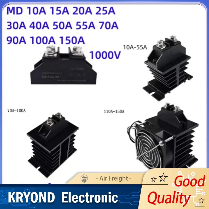 Anti-Reverse Diode Module MD Series 10A-150A 1000V Small Size for 12V DC Rectify and Backflow Protection