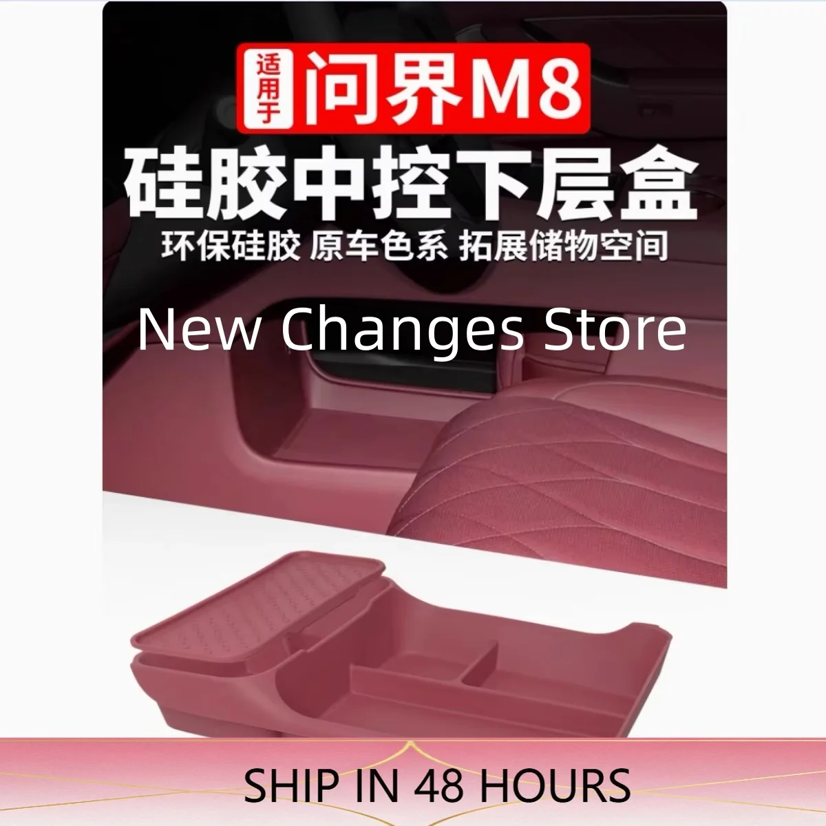 caja-de-almacenamiento-de-alta-calidad-para-huawei-aito-m8-organizador-interior-inferior-accesorios-para-el-interior-del-automovil-accesorios-para-huawei
