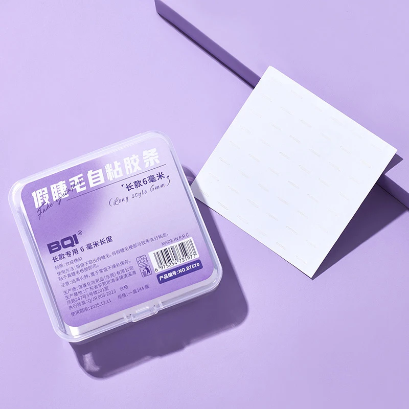 144 unids/caja 4/6MM autoadhesivo reutilizable sin pegamento tira de pegamento para pestañas extensión de pestañas postizas sin pegamento pestañas