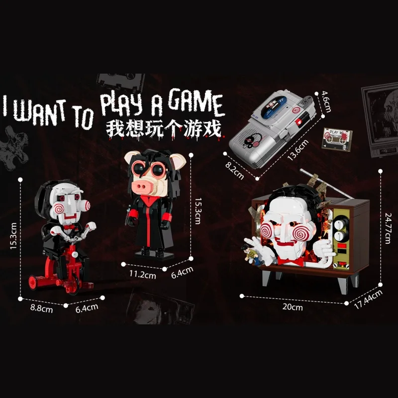 JAKI Chainsaw Massacre Series Building Blocks Billy The Puppet Pig Mask Assembly Model Salll Tape Recorder Toy Ornament Gift view 6