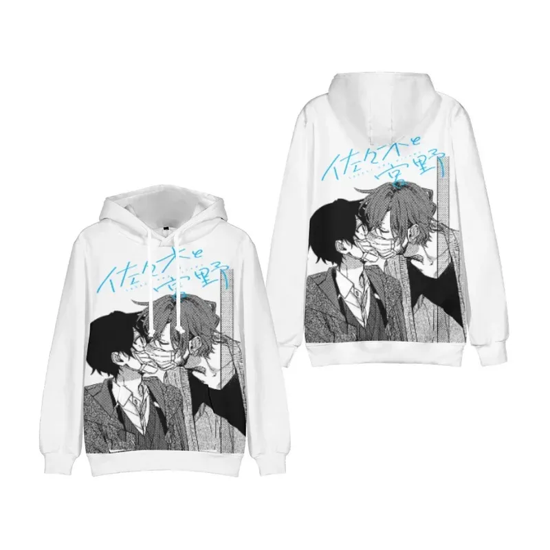 

20151123 2022 new Sasaki to Miano manga hoodies sweatshirt women/men autumn Harajuku pullover clothes