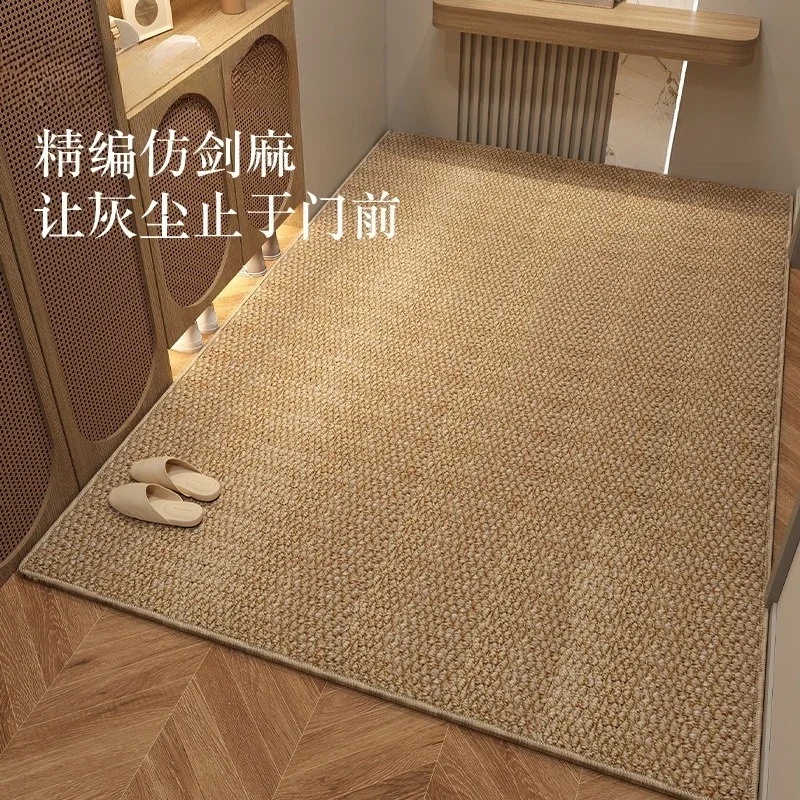 Floor mat entry door imitation sisal carpet, household mat non-slip