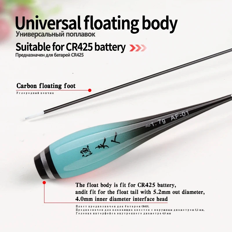 3 قطعة نانو تعويم الجسم تعويم القدم + 3 قطعة أنابيب + 1 خطاف حقيبة + 1 تعويم الراحة مضيئة العوامة لا الذيل لا CR425 بطارية أدوات الصيد معالجة