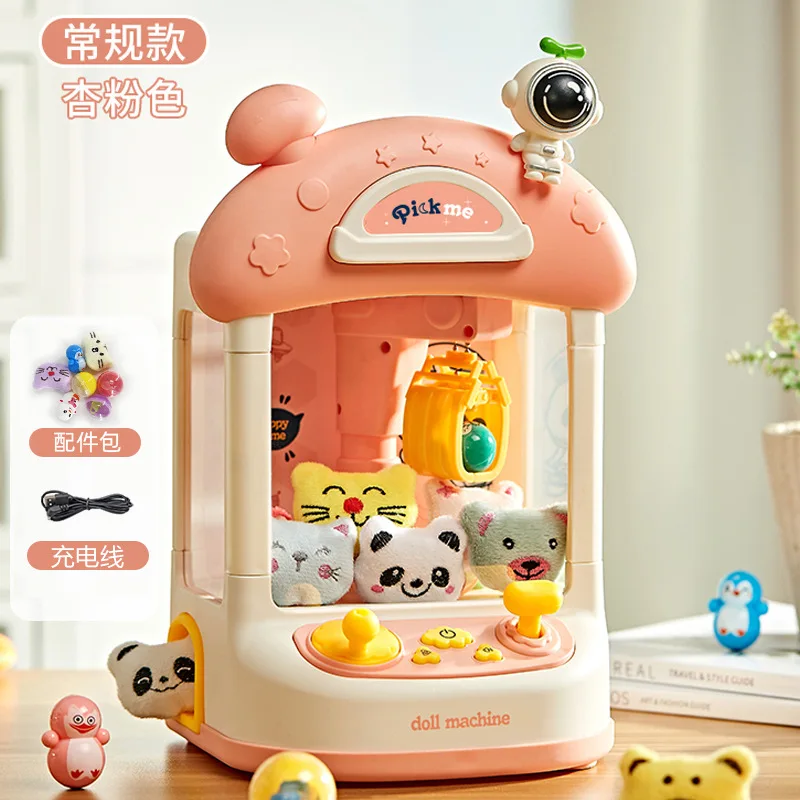 Guojiajia Doll Clamping Machine Electric Toys Mini Twisting Egg Doll Clamping Machine Children's Gift