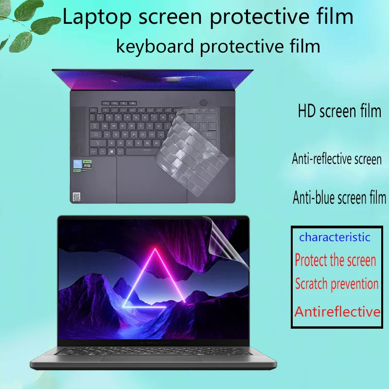 For 2026 ROG Zephyrus G14 GU405 14inch Keyboard film Protective film for high-definition screen of notebook computer