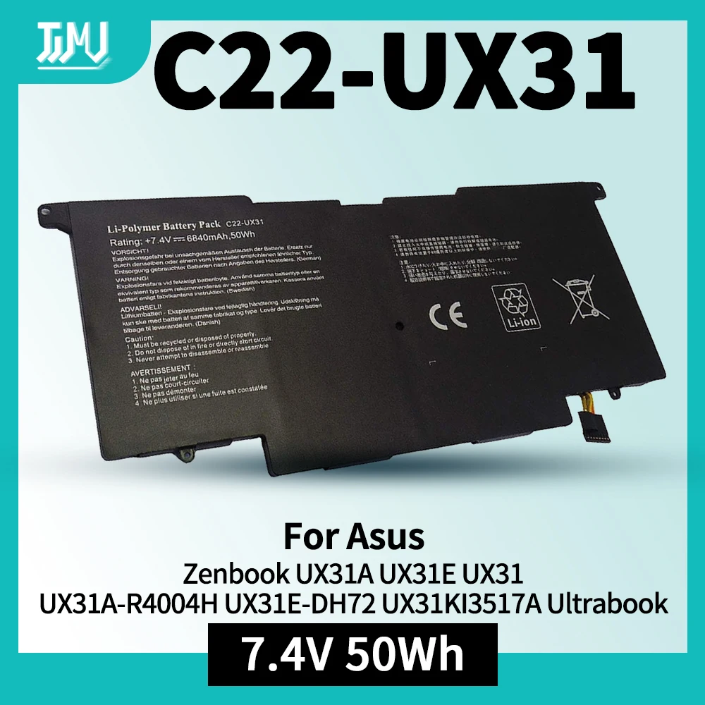 

C21-UX31 C22-UX31 C23-UX31 Аккумулятор для ноутбука Asus (Zenbook) UX31A UX31E UX31 UX31A-R4004H UX31E-DH72 UX31KI3517A Ультрабук