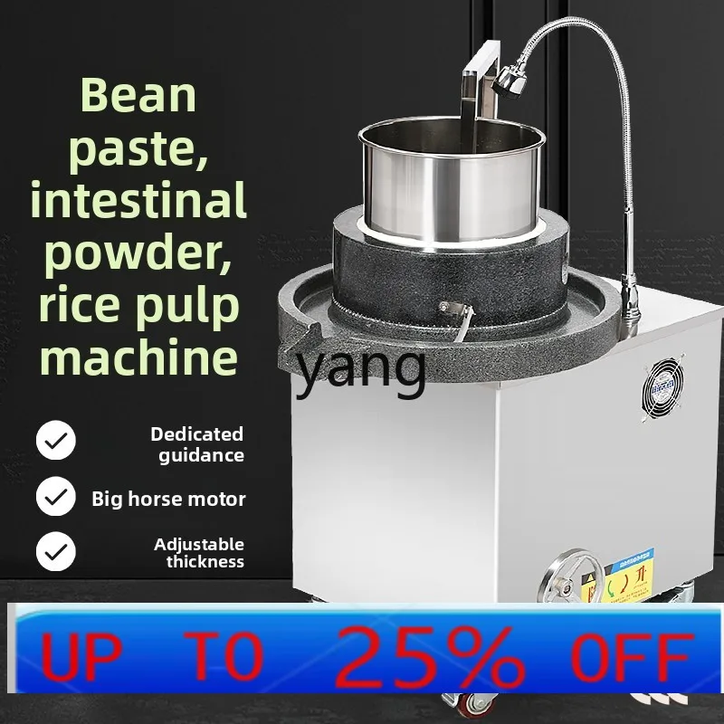 LH electric stone grinding soybean milk machine commercial bluestone grinding automatic tofu brain peanut sesame milk machine